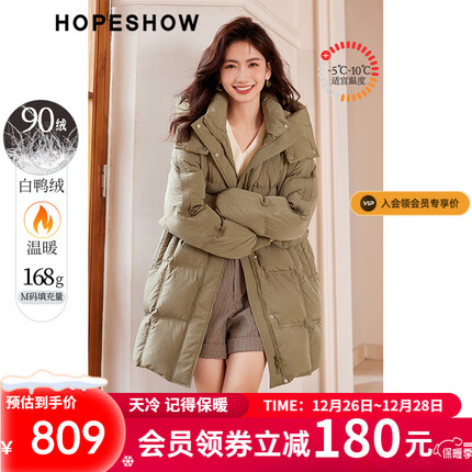 红袖抽绳羽绒服冬季2022新款女装罗纹浮雕插肩连帽外套 马提尼橄榄317 S