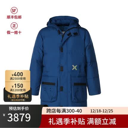 高田贤三羽绒服怎么样？高田贤三羽绒服怎么看是不是正品？