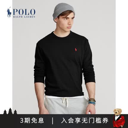 Polo Ralph Lauren 拉夫劳伦男装 经典版平纹针织长袖T恤RL13770 001-黑色 XL