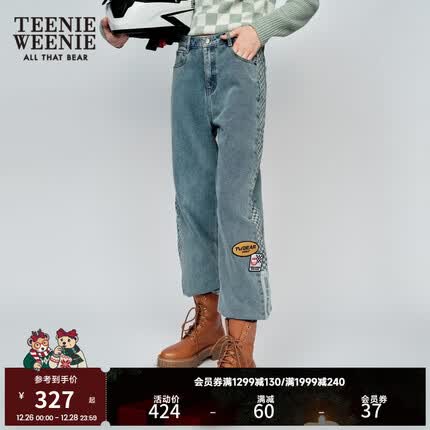 Teenie Weenie小熊秋冬基础款时尚简约刺绣牛仔裤长裤子女 浅蓝色 160/S
