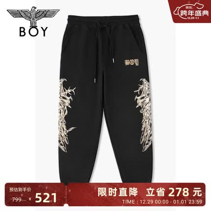 BOY LONDON秋冬男女同款长裤烫金翅膀舒适潮牌休闲百搭运动休闲裤N15002 黑色 XS