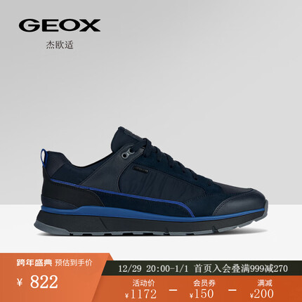 GEOX杰欧适男鞋2023秋冬圆头舒适简约时尚休闲鞋U36CRA 海军蓝/宝蓝色C4226 40