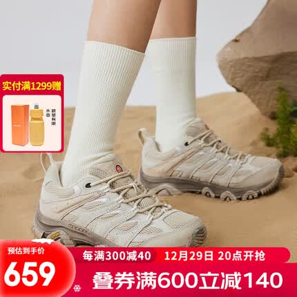 迈乐男女款户外登山徒步鞋减震MOAB 3迈越者轻量防滑耐磨透气 J035894白灰米(女) 38