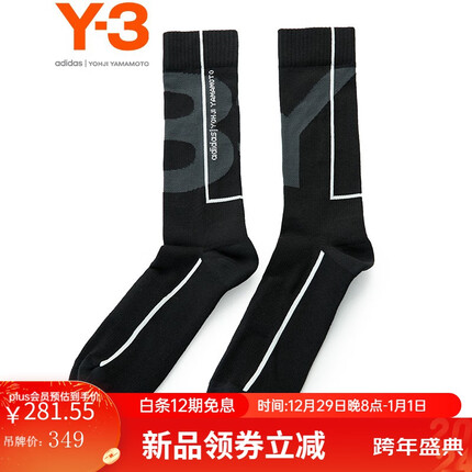 Y-3【商场同款】Y-3 CL SOCKS 新款男女同款休闲袜情侣款T7HF6963 黑色 S 24-26