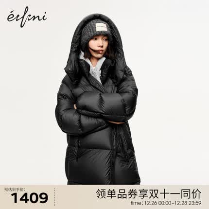 伊芙丽（eifini）【棉花糖系列】伊芙丽轻量连帽长款羽绒服2023秋装新款保暖外套女 黑色 160/84A/M 116-125斤