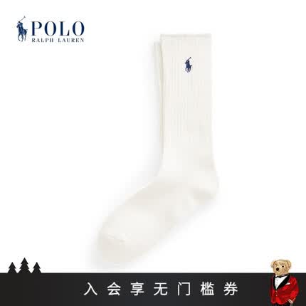 拉夫劳伦袜子多少钱一双？拉夫劳伦袜子logo是什么颜色？