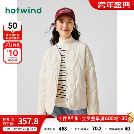 热风外套女2023年冬季新款女士小个子短款羽绒服面包服 03米色 M