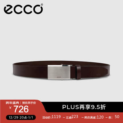 爱步(ECCO)男士商务休闲皮带 2023年简约金属扣青年中年正装腰带 9105889 棕色910588990152 100cm