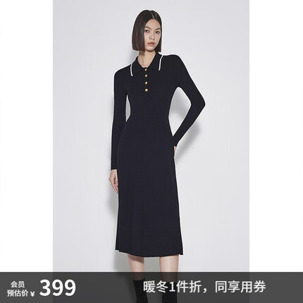 欧时力（ochirly） 小香风polo领针织连衣裙2023新款春装撞色坑条显瘦 黑色 S