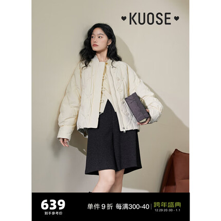 阔色(kuose)菱格棒球服羽绒服女2023秋冬季新款米白色短款轻薄保暖外套 杏色 M