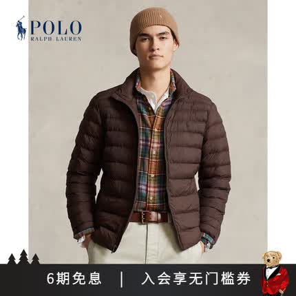 Polo Ralph Lauren 拉夫劳伦男装 经典款可收纳夹克RL15896 201-图片色 L