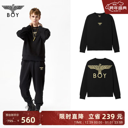 BOY LONDON潮牌卫衣男女同款春夏刺绣老鹰纯色时尚休闲百搭圆领套头衫N03904 黑色 XS