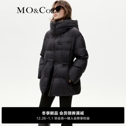 MO&Co.2023冬新品90%鹅绒抽绳连帽无胆羽绒服MBC4EIN015 黑色 S/160