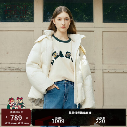 teenie weenie小熊秋冬新款中长款连帽轻薄羽绒服保暖外套女 象牙白