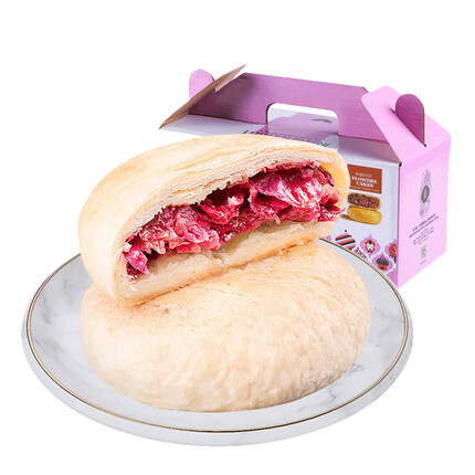 潘祥记鲜花饼500g云南玫瑰花饼特产小吃传统糕点心早餐休闲零食