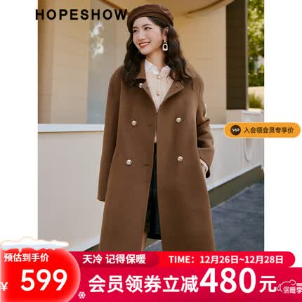 红袖小个子减龄大衣冬季2022新款女装双排扣落肩翻领双面呢外套 咖啡色 L