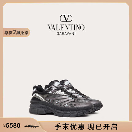 华伦天奴VALENTINO男士 MS-2960 运动鞋厚底鞋 黑色/白色/石墨色 42