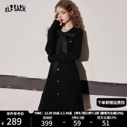 妖精的口袋连衣裙尺码偏大吗？妖精的口袋连衣裙怎么穿？