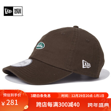NEW ERA纽亦华2023新款软顶棒球帽刺绣简约情侣弯檐遮阳帽 13792903-深咖色 OSFM