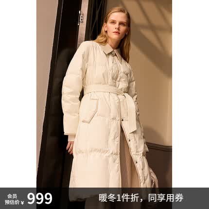 ochirly欧时力 腰带羽绒服大衣2023新款秋装皮革领外套女神范 米白010 S