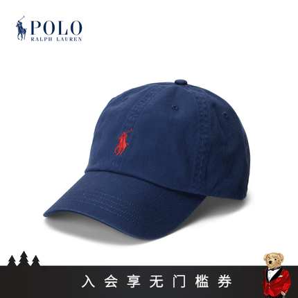 Polo Ralph Lauren 拉夫劳伦 男女同款 经典款棉质卡其布棒球帽RL52489 999-图片色 ONE