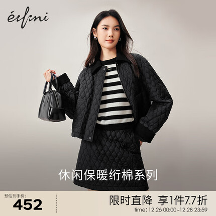 伊芙丽(eifini)伊芙丽黑色休闲工装风薄绗棉拼接中性夹克外套女2023秋装新款 黑色 短外套 165/88A/L