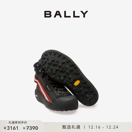BALLY/巴利男士秋冬黑色时尚皮革雪地靴6301392 黑色 39