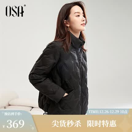 欧莎(OSA)轻薄白色短款羽绒服女秋冬季23年新款小香风菱格外套 黑色A M