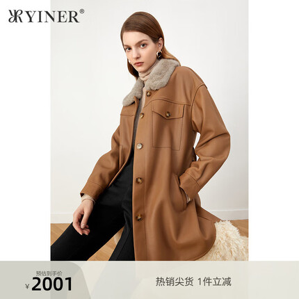 YINER音儿奥莱女装冬季水貂毛翻领真皮皮衣廓形摩登时尚外套 驼色 38
