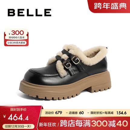 百丽学院风毛毛鞋女23冬季新商场同款牛皮乐福鞋A3Z1DAM4 黑色 35