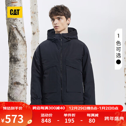cat羽绒服质量怎么样？cat羽绒服算什么档次？