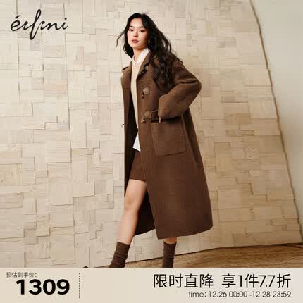 伊芙丽棕色牛筋扣设计感学院风长款双面呢大衣女2023秋装新款毛呢 深黄棕 155/80A/S