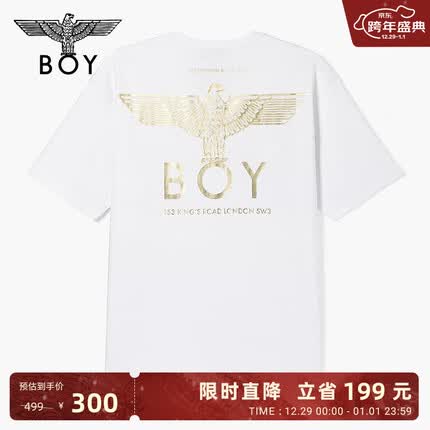 BOY LONDON短袖男女同款春夏LOGO烫金宽松百搭上衣T恤潮牌N01913 白色 XL