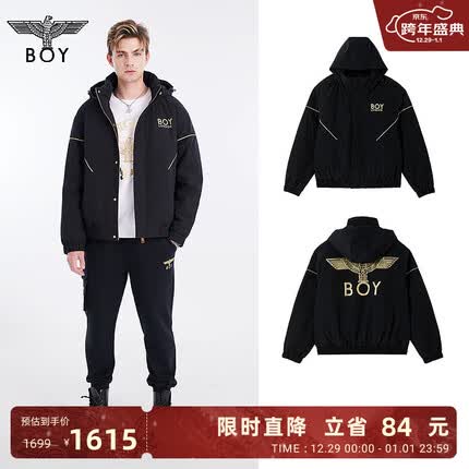 boy棉服多少钱？boy棉服怎么鉴别衣服的真假？