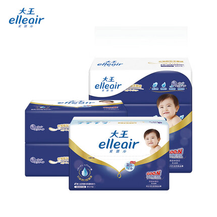 elleair大王爱璐儿 婴儿适用奢润保湿面巾纸100抽*6包 大王纸品