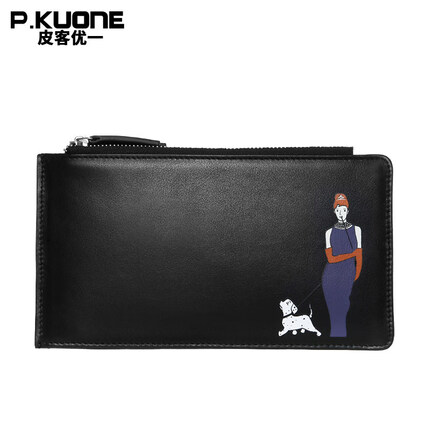 皮客优一P.kuone原创长款拉链男士钱包男多卡位卡包夹男女真皮薄款卡套卡片包 汪女神