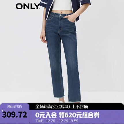 ONLY2023秋冬新款时尚休闲复古高腰直筒裤九分牛仔裤女|123349015 J34 390洗水牛仔蓝 160/64A/S