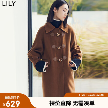 LILY2022冬新款女装舒适全绵羊毛复古牛角扣气质纯色长款毛呢外套 711深咖啡 M