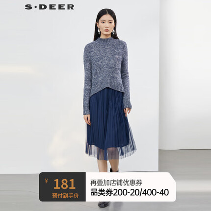 圣迪奥连衣裙搭配什么鞋子？圣迪奥连衣裙码数怎么选？