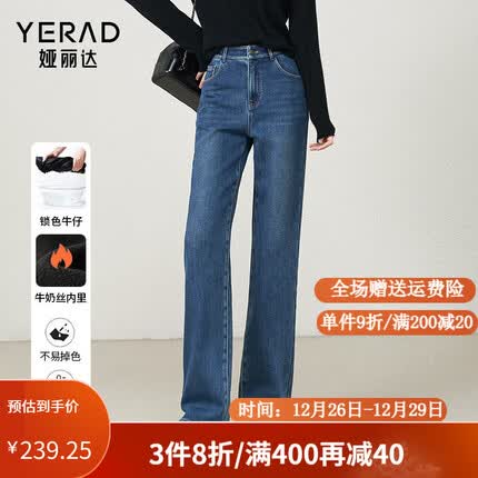 娅丽达牛仔裤质量怎么样？娅丽达牛仔裤是品牌吗？