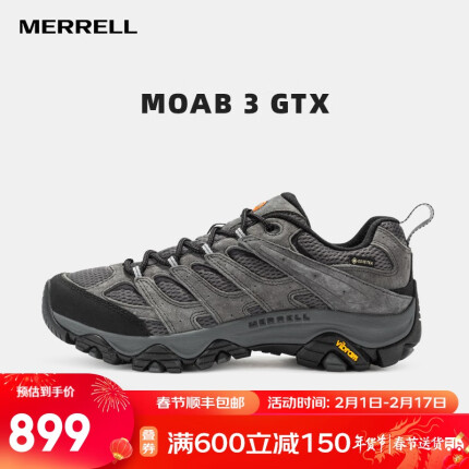 迈乐（Merrell）男女款户外越野徒步鞋MOAB GTX防水透气防滑抓地耐磨登山鞋 J035799灰-3 GTX男款 40