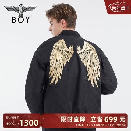 BOY LONDON冬季男女同款羽绒服暗纹潮牌宽松时尚百搭轻便保暖外套N28009 黑色 M