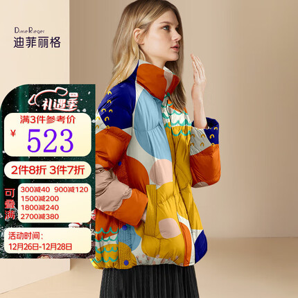 迪菲丽格冬季小个子短款羽绒服女2023年新款洋气拼色面包服外套潮 图片色 M