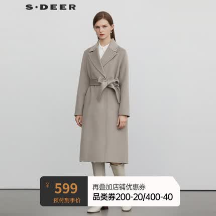 S.DEER圣迪奥女装西装领收腰毛呢长款大衣S22482515 浅红棕/49 M/165