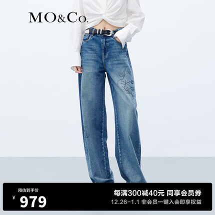 MO&Co.2023秋新品米奇系列印花含桑蚕丝牛仔裤阔腿裤MBC3JEN031 牛仔蓝色 28/L