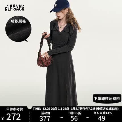 妖精的口袋连帽针织长袖连衣裙女2023秋季新款小个子开叉气质长裙 气质灰色 S