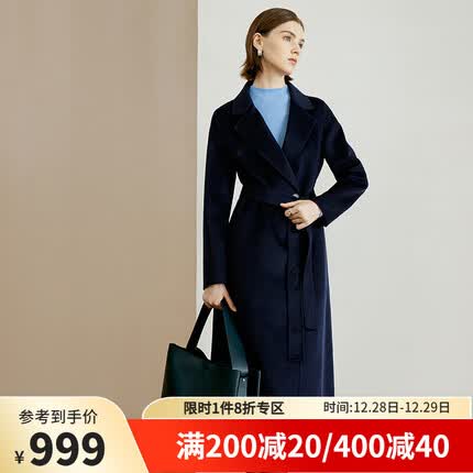 颜域气质羊毛双面呢大衣女2023新款冬装职业中长款西装领毛呢外套 深蓝 XXL/44