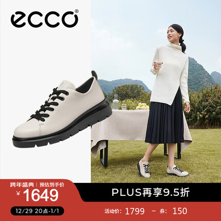 爱步(ECCO)乐福鞋女 2023年女士单鞋厚底松糕鞋英伦小皮鞋 新潮216203 米色21620301378 37