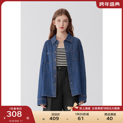 诗凡黎('SEIFINI)【心动丹宁】复古牛仔衬衫2023秋新款女经典甜酷设计感上衣 黑藏青 预售【15天内】发 165/88A/L