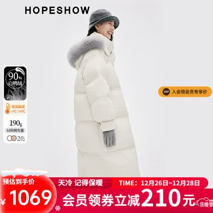 红袖狐狸毛立领羽绒服冬季2023新款女装 插肩袖双拉链休闲保暖长外套 浅米005 S